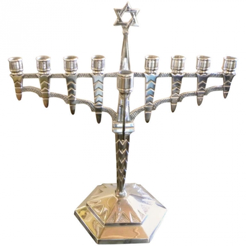 Vintage Zig Zag Geometric Design Art Deco Menorah Judaica ART DECO-Modernism