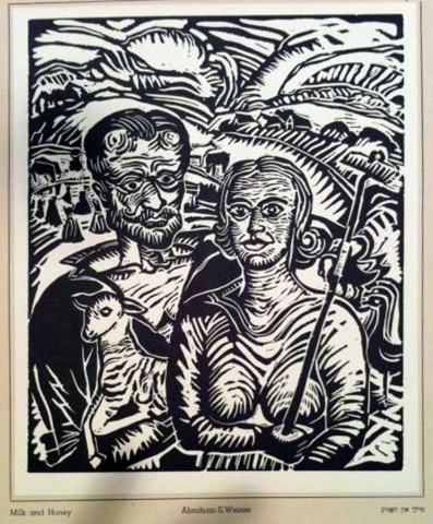 Rare 1937 Woodblock Abraham S. Weiner - Milk And Honey - ART DECO-Modernism