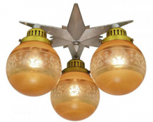 Antique Arts & Crafts Star Close Ceiling Light ART DECO-Modernism