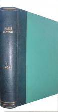 Paris Match Magazines Leather Bound 16 Volumes 1956-1959 MID-CENTURY MODERN-Modernism