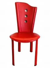 Set of 5 Red Leather Dinning Room Chairs CONTEMPORARY-Modernism