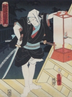 19th CENTURY-Modernism