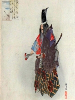 19th CENTURY-Modernism