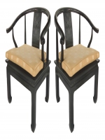 MID-CENTURY MODERN-Modernism